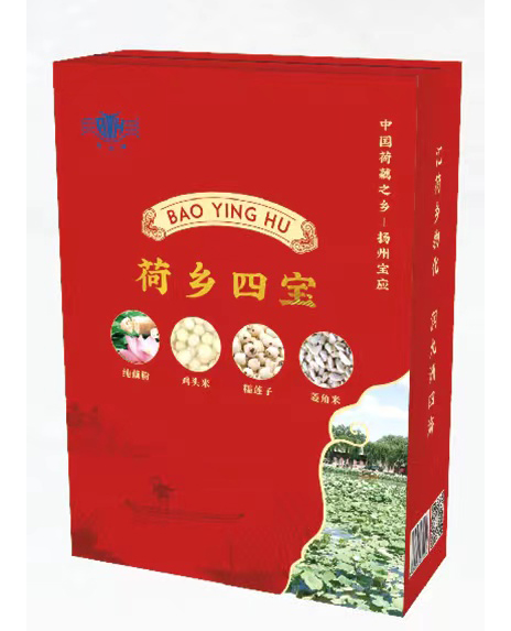 荷乡四宝.jpg