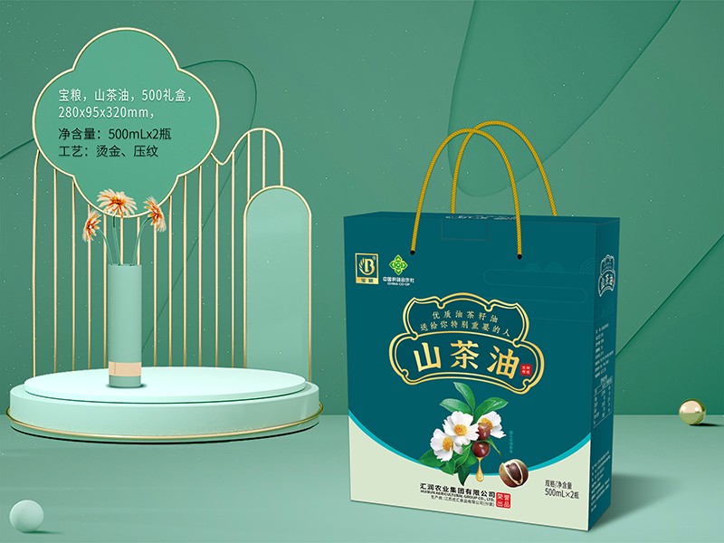 山茶油