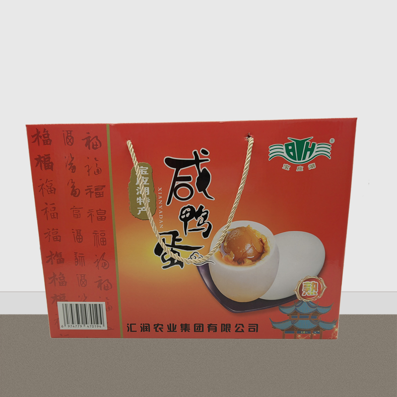 “宝应湖”麻鸭蛋