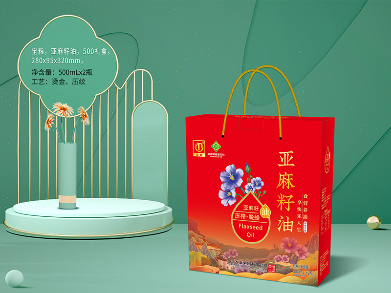 亚麻籽油