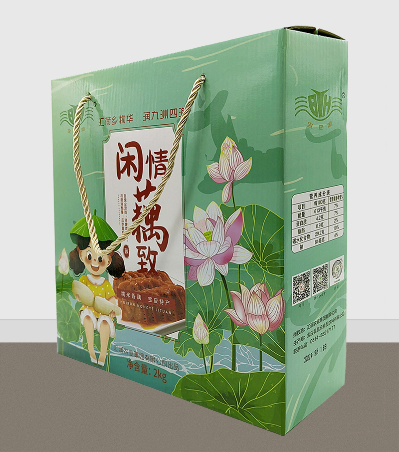 糯米藕0.jpg